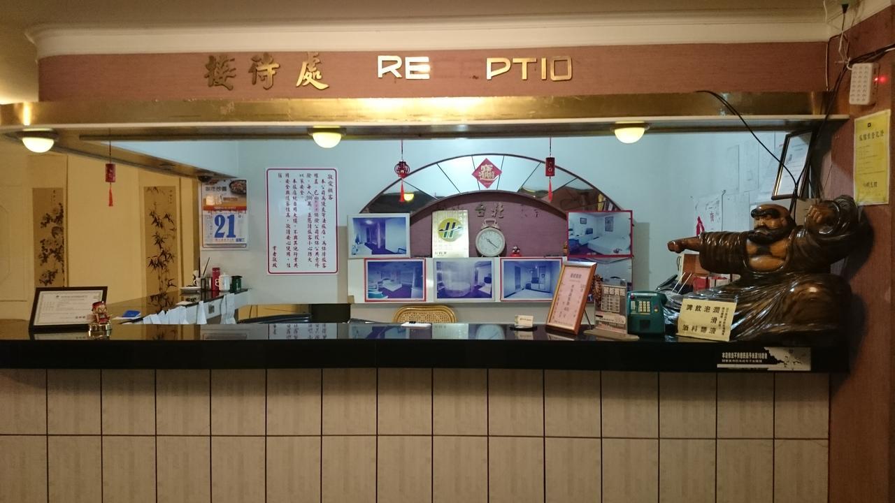 Rido Hotel Taichung Exterior foto